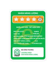 Máy lạnh treo tường Daikin Inverter FTKY60ZVMV/RKY60ZVMV (2.5 HP)