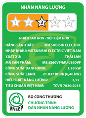 Máy lạnh treo tường MITSUBISHI ELECTRIC Non Inverter MS/MU-JS60VF (2.5 HP)