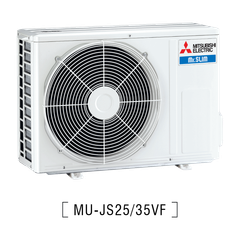 Máy lạnh treo tường MITSUBISHI ELECTRIC Non Inverter MS/MU-JS35VF (1.5 HP)