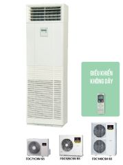Máy lạnh tủ đứng Mitsubishi Heavy Non Inverter FDF125CSV-S5 (5.0 HP)