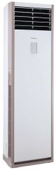 Máy lạnh tủ đứng REETECH RF24/RC24 (2.5 HP)