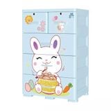  Tủ nhựa Qui Phúc 4 tầng AE 