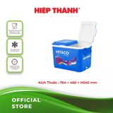  Thùng Đá HiBox 88 Nhựa Hiệp Thành 