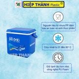  Thùng Đá 12 Lít Công Nghệ Foam Mới - Thùng Đá Dành Cho Du Lịch - KT: 31 x 28 x 30 cm - Nhựa Hiệp Thành Chính Hãng 