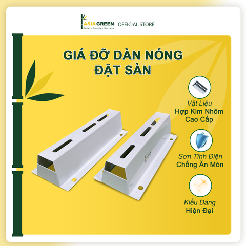 Giá Đỡ Dàn Nóng Đặt Sàn, Chống Rung, Giảm Tiếng Ồn, Chống Ăn Mòn Asia Green (Giá bao gồm VAT)