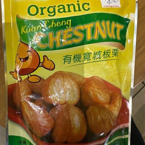  Organic 
