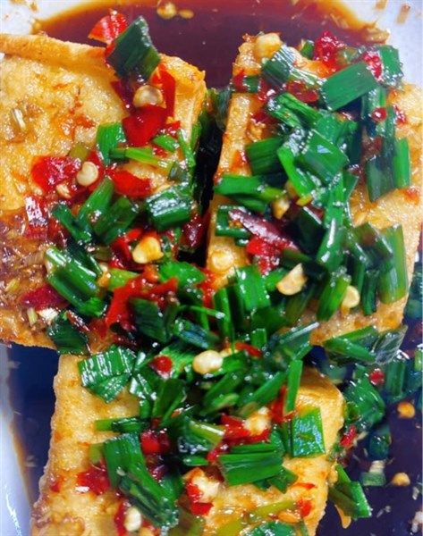  Đậu hủ dầu hành 
