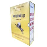  Sách - Duy Lực Ngữ Lục (Bộ 2 Tập) 