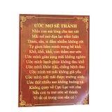  Sách - Tịnh Độ Thật Chứng 