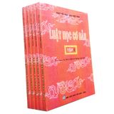  Sách - Luật Học Cơ Bản Bộ 5 Tập 
