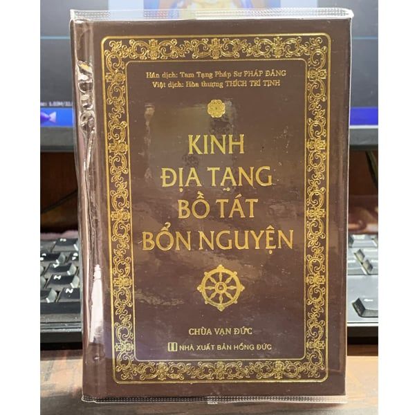  Sách - Kinh Địa Tạng Bồ Tát Bổn Nguyện - Bìa Cứng ( Khổ Nhỏ 14 x 10 cm ) 