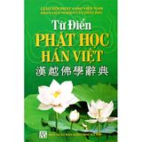  Sách - Từ Điển Phật Học Hán Việt 