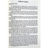  Kinh Kim Cang Bát Nhã Ba La Mật - HT. Thích Trí Tịnh 