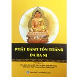  Kinh Phật Đảnh Tôn Thắng Đà Ra Ni 