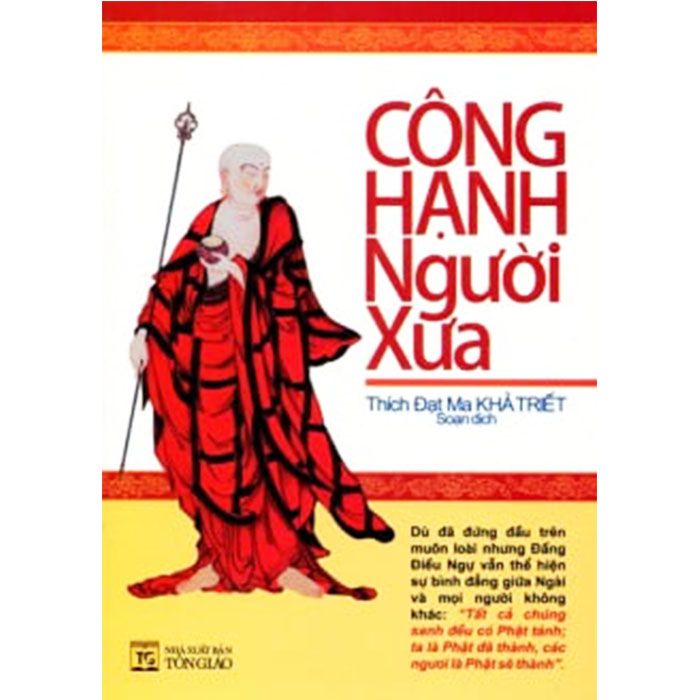  Sách - Công Hạnh Người Xưa 