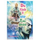  Sách - Du Tịnh Ý Gặp Táo Quân Truyện Tranh 