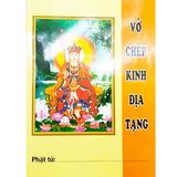  Combo Vở Chép Kinh Địa Tạng + Kinh Địa Tạng Bồ Tát Bổn Nguyện (Bìa Mềm) - Tặng Kèm Tờ Chú Đại Bi 