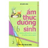  combo 5 cuốn - Chữa Bệnh Bằng Đồ Hình Phản Chiếu Và Đồng Ứng + Diện Chẩn Điều Khiển Liệu Pháp + Tuyển Tập Đồ Hình Diện Chẩn Điều Khiển Liệu Pháp Và Xoa Bóp Việt Nam + Âm Dương Khí Công + Ẩm Thực Dưỡng Sinh 