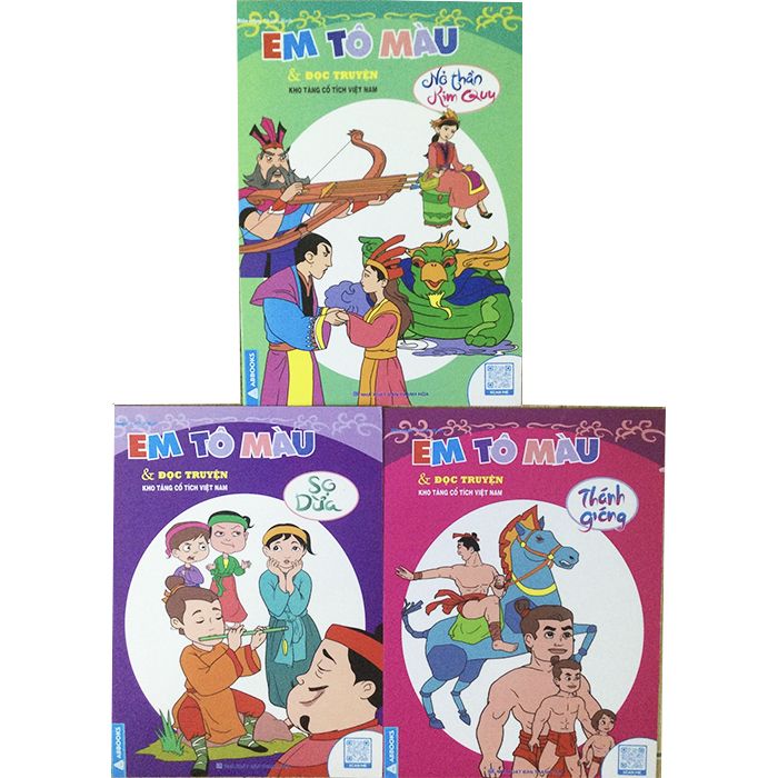  Combo 3 quyển - Em tô màu & đọc truyện - Kho tàng cổ tích Việt Nam 