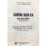  Chứng Đạo Ca - Trực Chỉ Đề Cương 