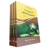  Con Đường Đạt Đến Nhân Sinh Hạnh Phúc - Bộ 4 Quyển 