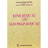  Kinh Dược Sư Và Sám Pháp Dược Sư 