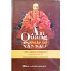  Ấn Quang Pháp Sư Văn Sao Tăng Quảng Chánh Biên ( Bộ 2 Quyển ) 
