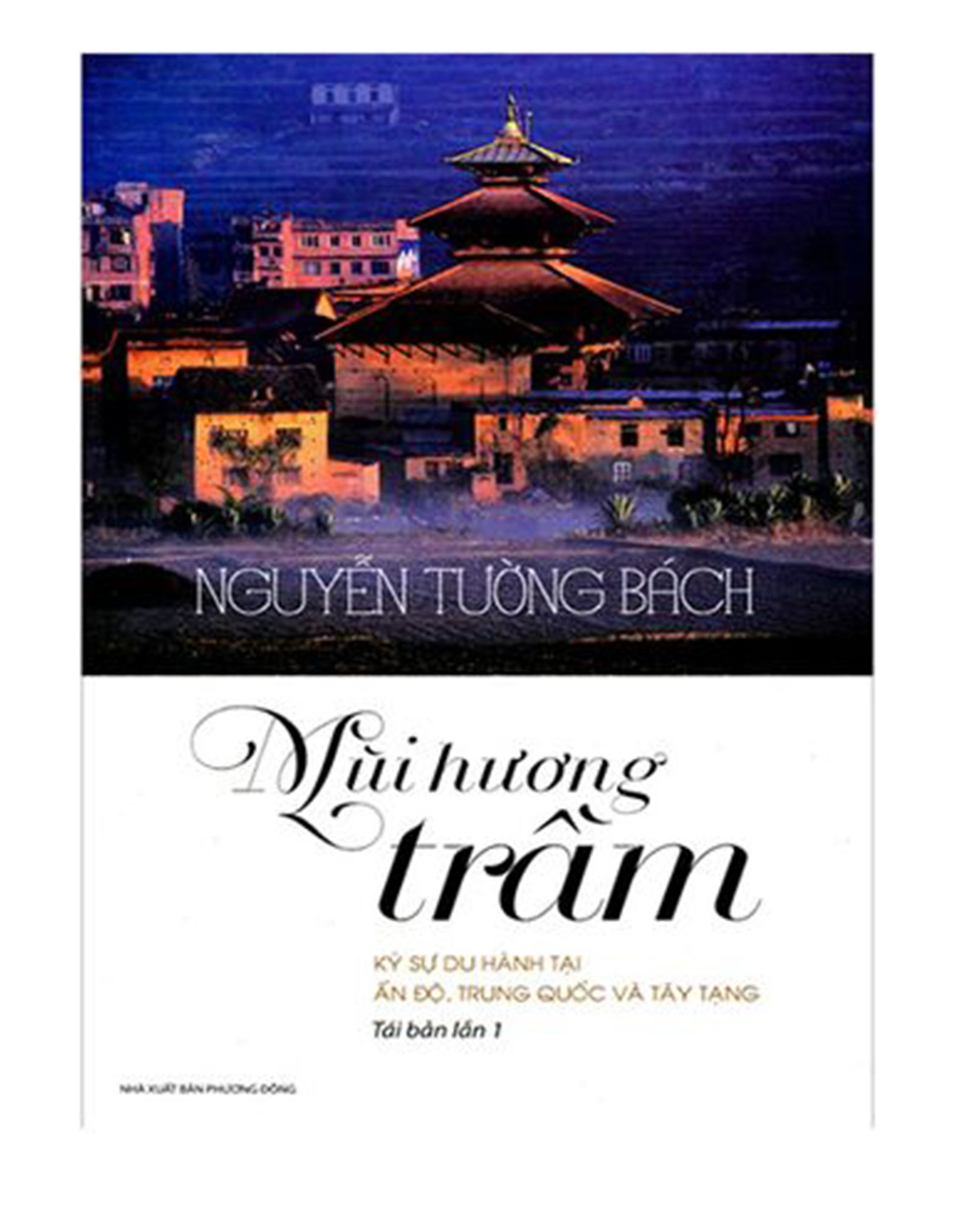  Kho Sách  cũ - Mùi Hương Trầm 