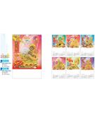  Lịch Treo Tường 2025, 7 Tờ Lò Xo - RẮN PHONG THUỶ ( HBT 15) 