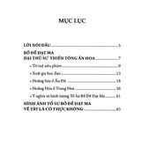  Sách - Bồ Đề Đạt Ma - Đại Thủ Sư Thiền Tông 