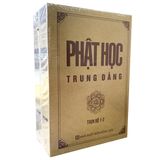  Phật Học Trung Đẳng - Bộ 2 Tập 