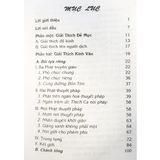  Phật Nói Kinh Phạm Võng Phẩm Bồ Tát Tâm Địa Phẩm Lược Sớ 