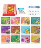  Lịch Bàn 13 tờ (2025) HBT50 - HOA XUÂN 