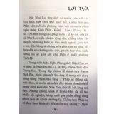  Kinh Phật Đảnh Tôn Thắng Đà Ra Ni 
