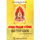  Sách - Bộ Kinh Tụng - Đại Thừa Vô Lượng Nghĩa + Kinh Phạm Võng Bồ Tát Giới + Tỳ Kheo Giới Kinh 