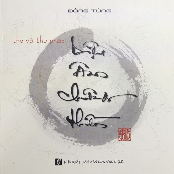  Sách - Thơ Và Thư Pháp - Diệu Âm Chuông Thiền 