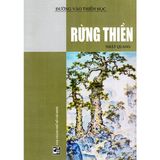  Sách - Combo 4 Cuốn Sách Thiền: Suối Thiền + Rừng Thiền + Đuốc Thiền + Suối Reo Rừng Trúc 