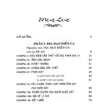  Sách - Tả Ao Địa Lý Toàn Thư 