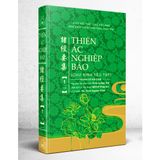  Sách - Thiện Ác Nghiệp Báo - Chư Kinh Yếu Tập (Bộ 2 Tập) 