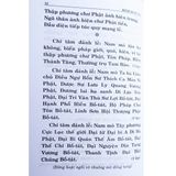  Kinh Dược Sư Âm Nghĩa 