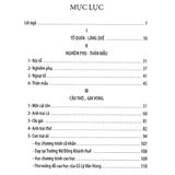  Sách - Trường Xuân Hương Sắc 