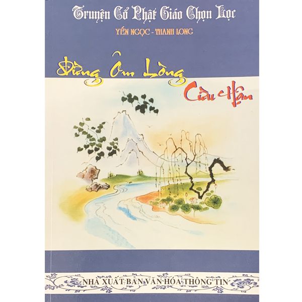  Sách - Đừng Ôm Lòng Cừu Hận 
