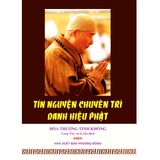  Sách - Tín Nguyện Chuyên Trì Danh Hiệu Phật 