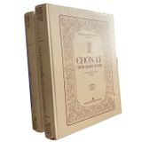  Sách - CHƠN LÝ THIỀN QUANG VI DIỆU (BỘ 2 Quyển) - Tổ sư Minh Đăng Quang giảng luận(2024) 