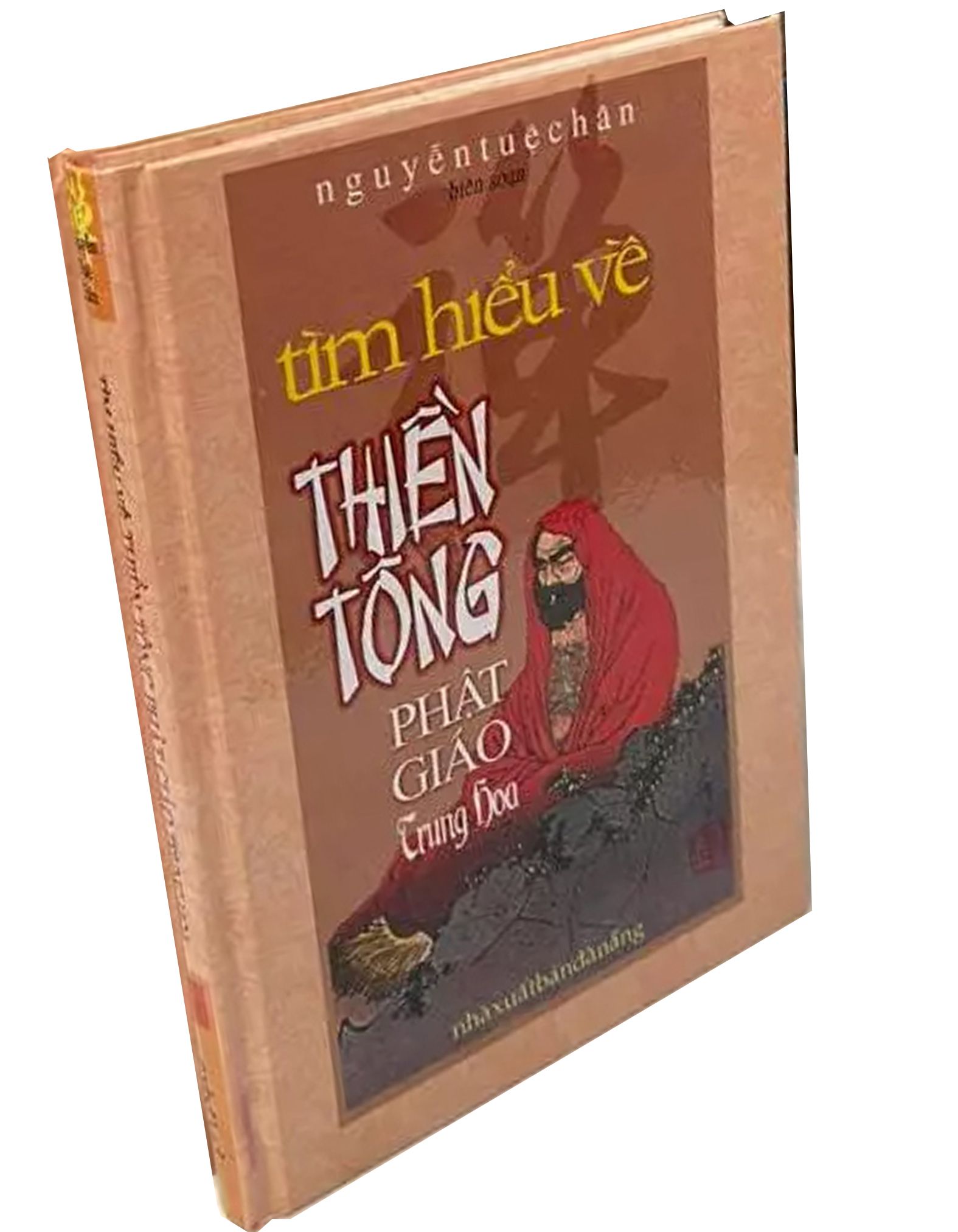  Tìm Hiểu Về Thiền Tông Phật Giáo Trung Hoa (Bìa Cứng) 
