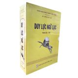  Sách - Duy Lực Ngữ Lục (Bộ 2 Tập) 