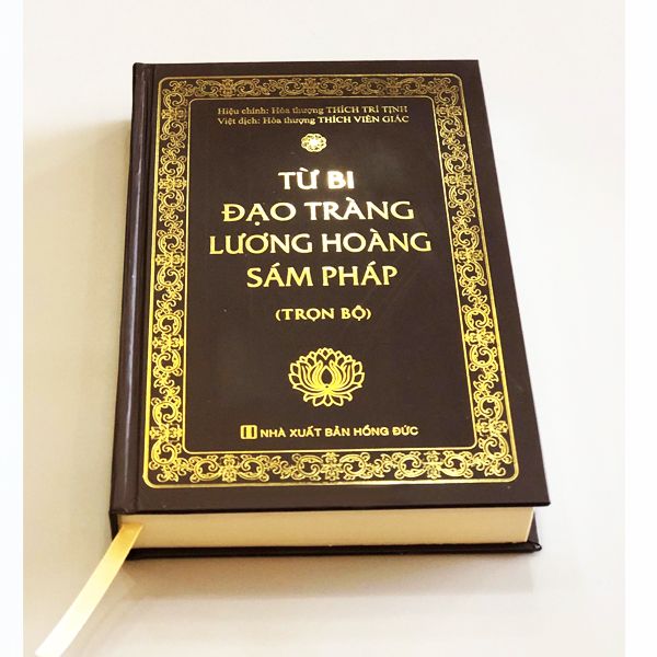  Sách - Từ Bi Đạo Tràng Lương Hoàng Sám Pháp ( Bìa Cứng ) 