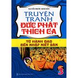  Sách - Bộ 3 Tập Truyện Đức Phật Thích Ca 