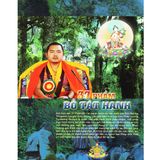  37 Phẩm Bồ Tát Hạnh 