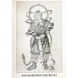  Kinh Dược Sư Và Sám Pháp Dược Sư 